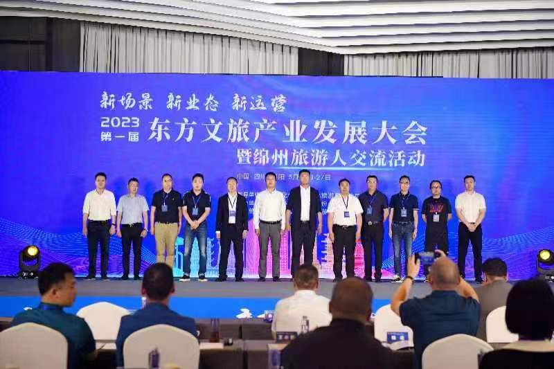 &#24320;&#20803;&#32593;&#31449;&#30331;&#24405;&#20837;&#21475;&#95;&#24320;&#20803;&#65288;&#20013;&#22269;&#65289;